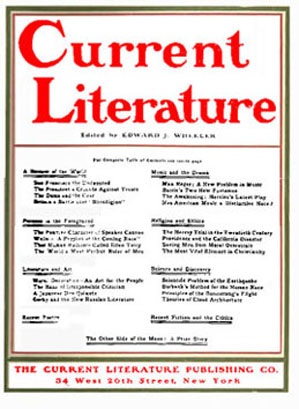 Current Literature Articles