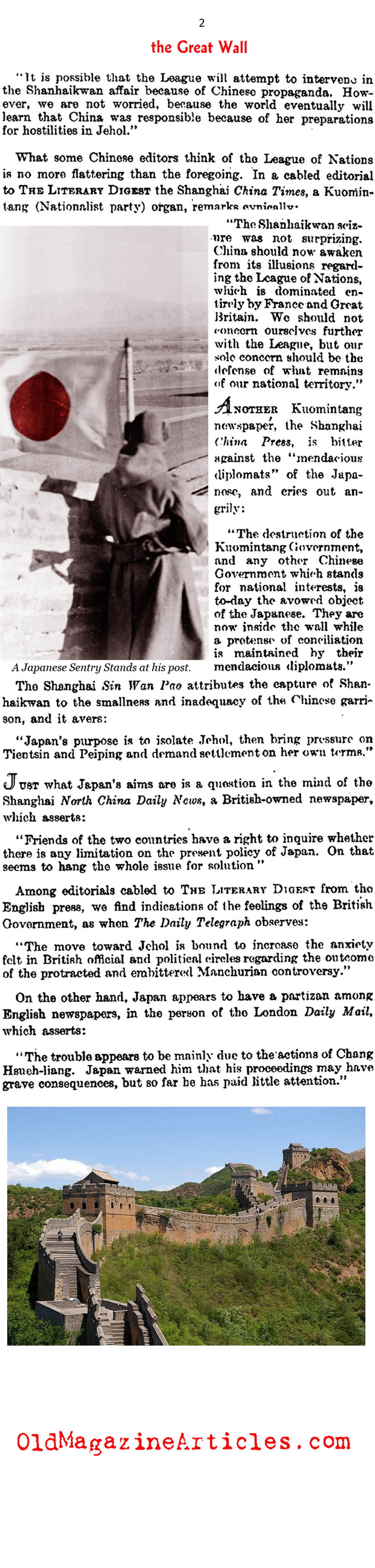 Japan and China Fight for the Chiumenkow Pass