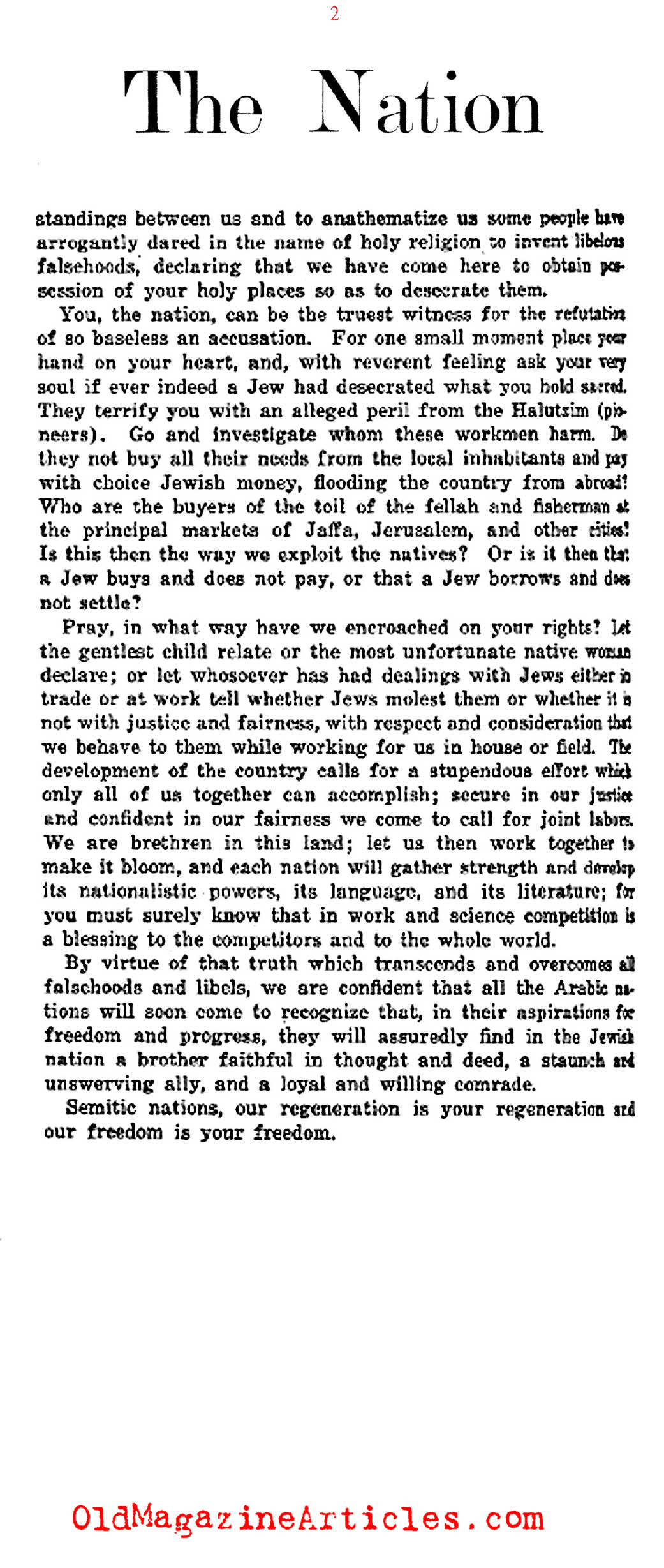 The Zionist Manifestofor Peace